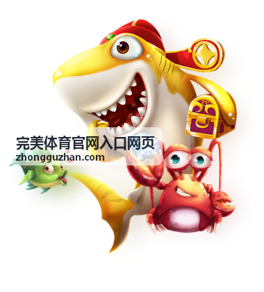 完美体育官网入口网页 赛车排位与正赛入口封面