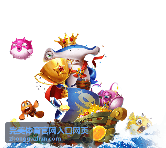 完美体育官网入口网页 羽毛球公开赛八强入口封面